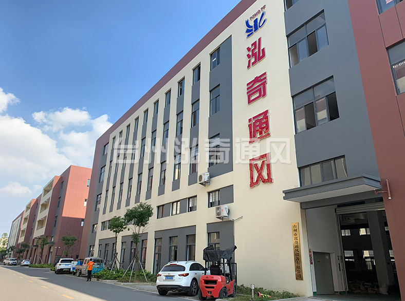 乐竞官网 - 乐竞(中国)一站式体育服务
