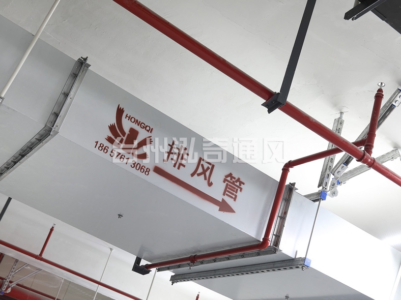 大庆钢面耐火复合风管